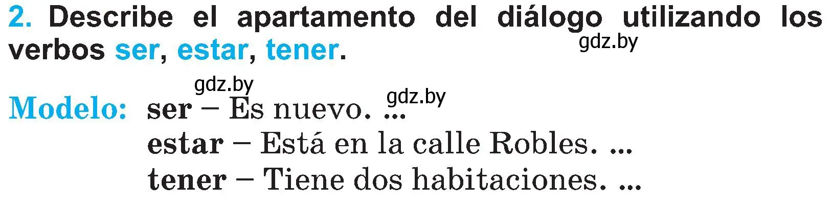 Условие номер 2 (страница 76) гдз по испанскому языку 4 класс Гриневич, Бахар, учебник 1 часть