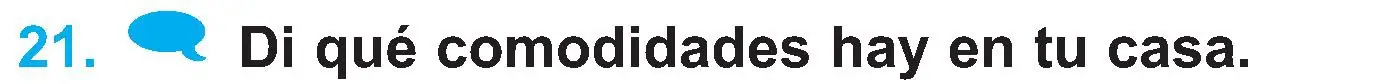 Условие номер 21 (страница 83) гдз по испанскому языку 4 класс Гриневич, Бахар, учебник 1 часть