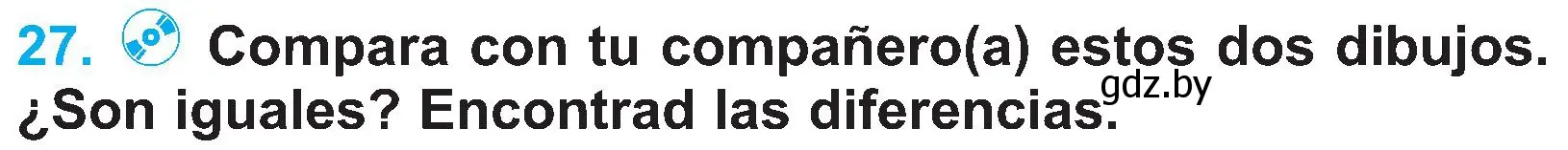 Условие номер 27 (страница 85) гдз по испанскому языку 4 класс Гриневич, Бахар, учебник 1 часть