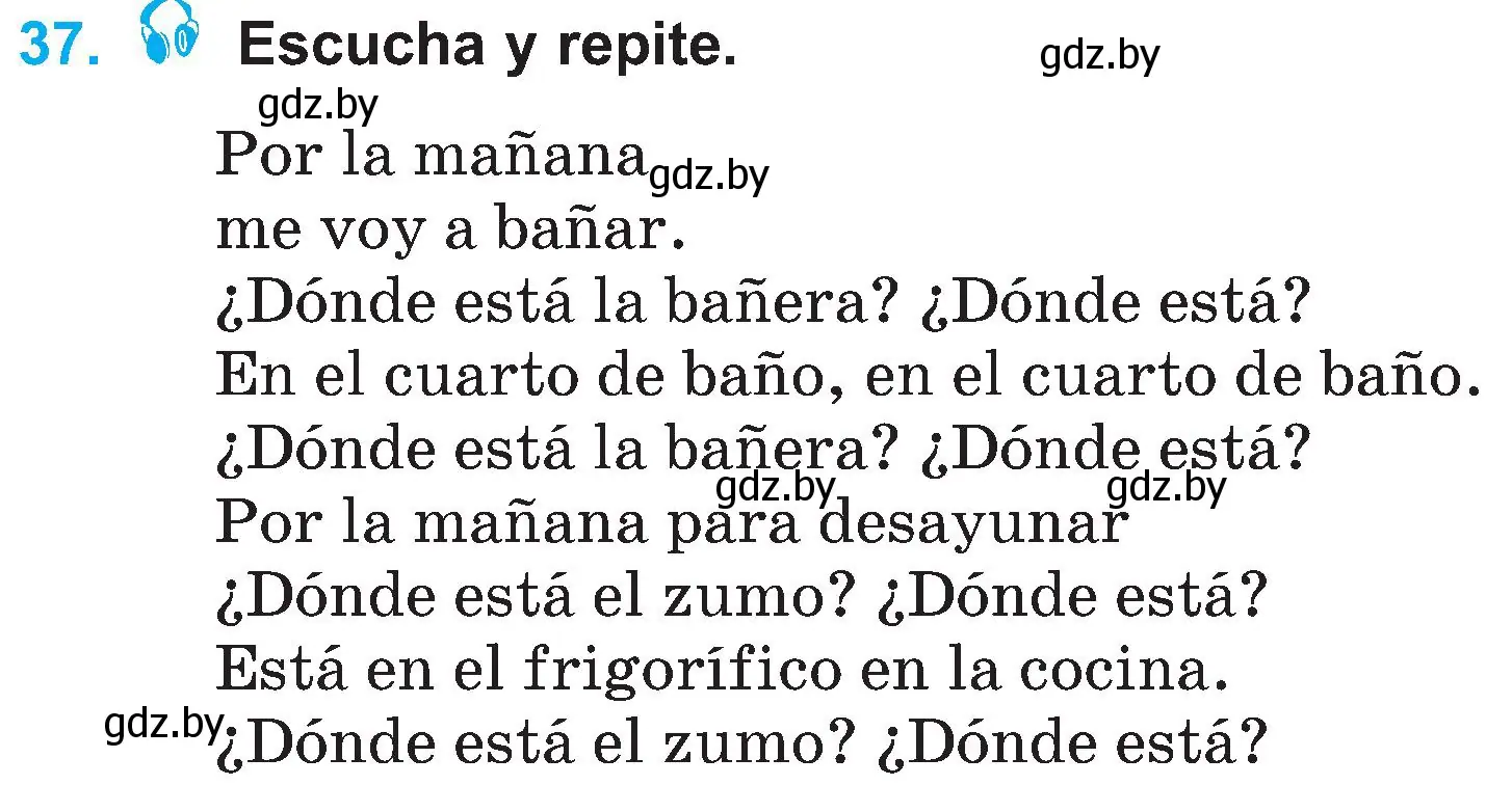 Условие номер 37 (страница 89) гдз по испанскому языку 4 класс Гриневич, Бахар, учебник 1 часть