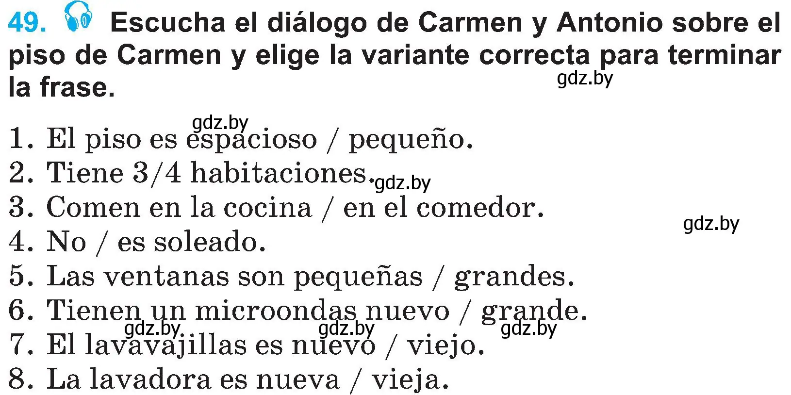 Условие номер 49 (страница 96) гдз по испанскому языку 4 класс Гриневич, Бахар, учебник 1 часть