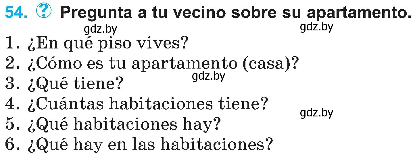 Условие номер 54 (страница 98) гдз по испанскому языку 4 класс Гриневич, Бахар, учебник 1 часть