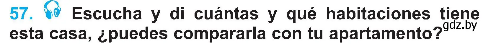 Условие номер 57 (страница 98) гдз по испанскому языку 4 класс Гриневич, Бахар, учебник 1 часть