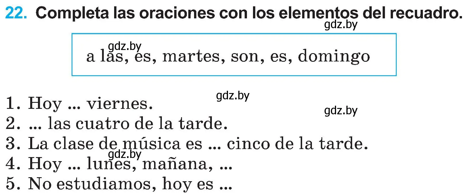 Условие номер 22 (страница 105) гдз по испанскому языку 4 класс Гриневич, Бахар, учебник 1 часть
