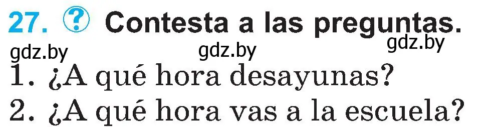 Условие номер 27 (страница 106) гдз по испанскому языку 4 класс Гриневич, Бахар, учебник 1 часть
