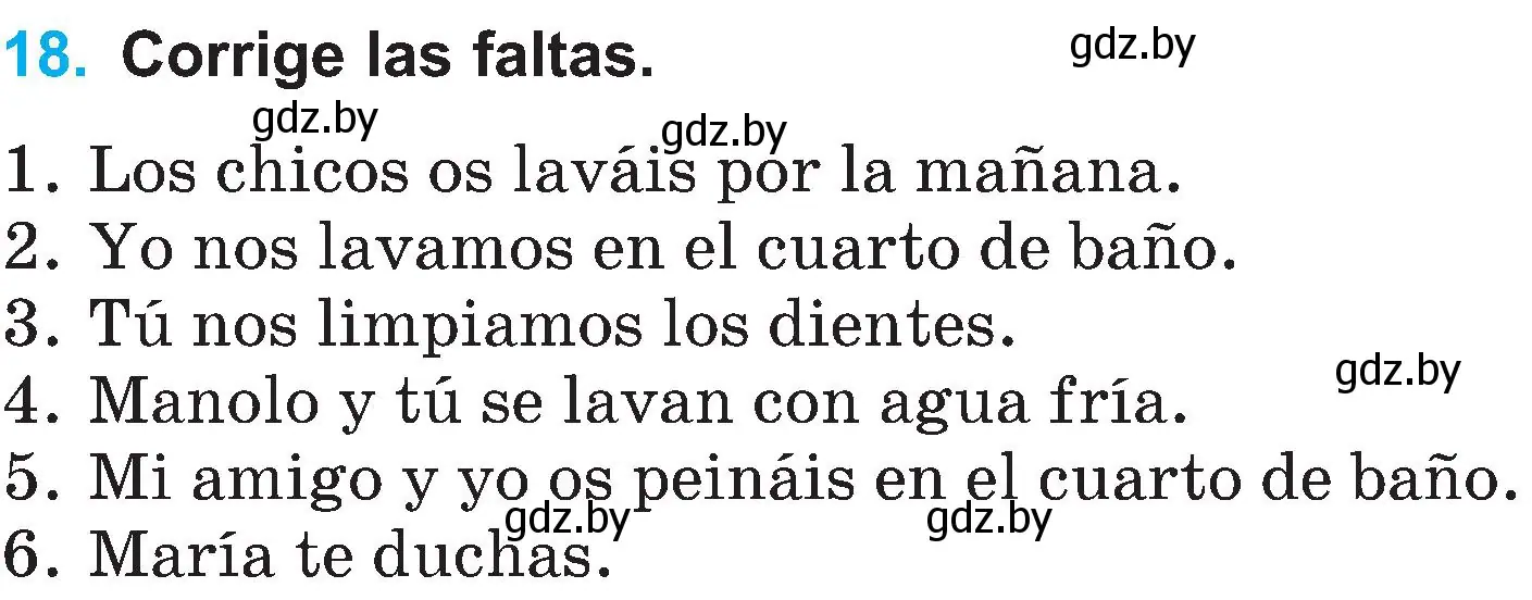 Условие номер 18 (страница 117) гдз по испанскому языку 4 класс Гриневич, Бахар, учебник 1 часть