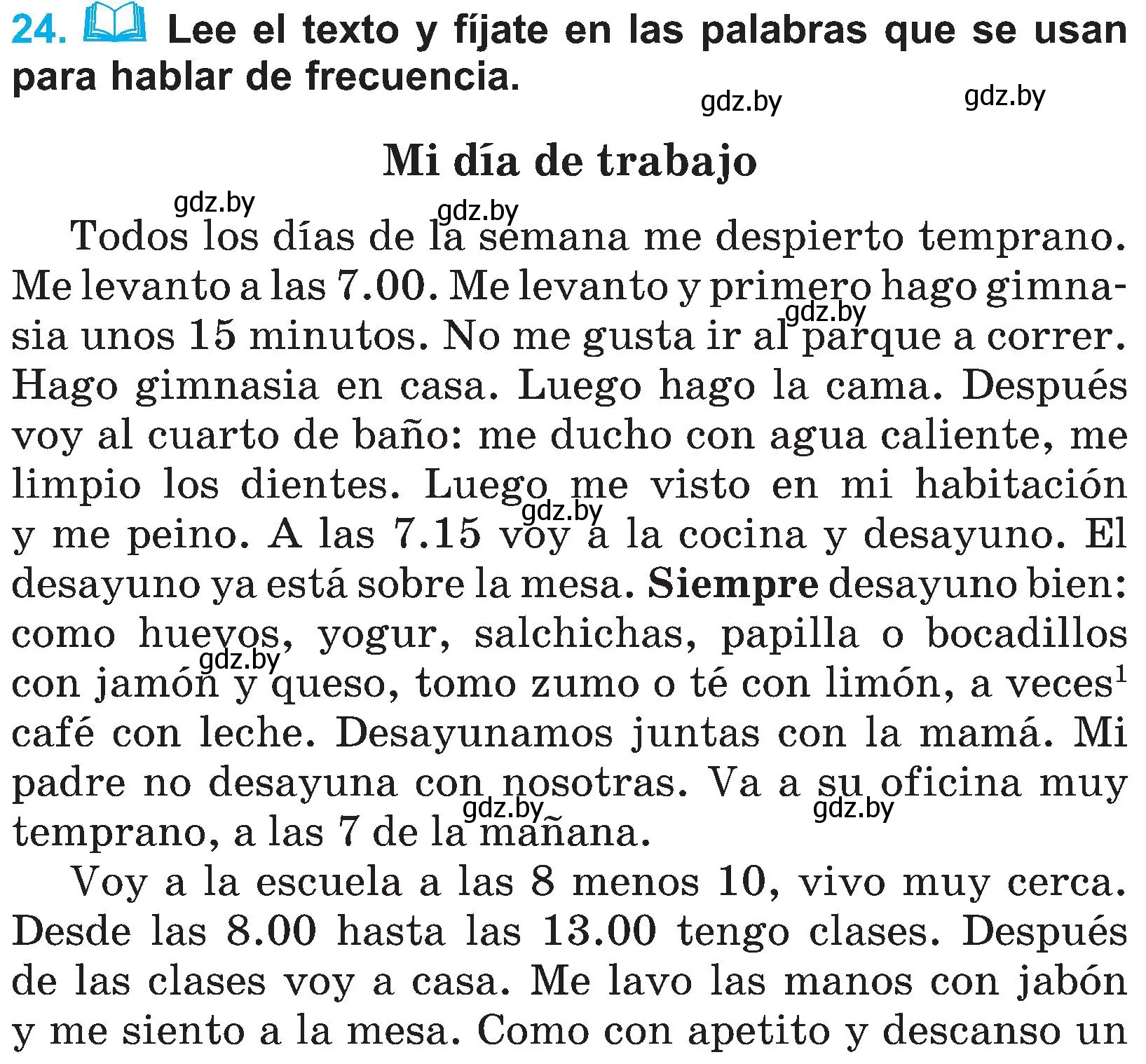 Условие номер 24 (страница 138) гдз по испанскому языку 4 класс Гриневич, Бахар, учебник 1 часть