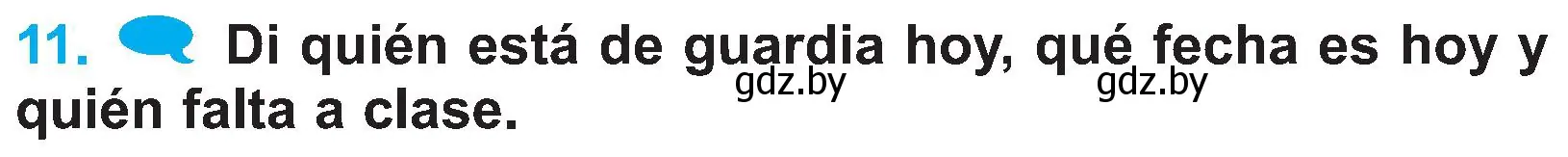 Условие номер 11 (страница 8) гдз по испанскому языку 4 класс Гриневич, Бахар, учебник 2 часть