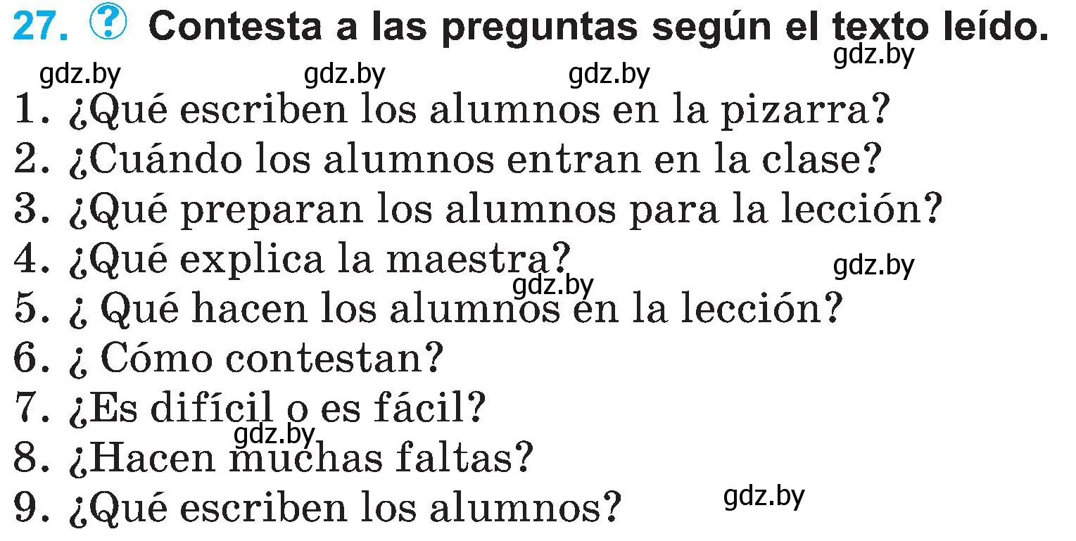 Условие номер 27 (страница 13) гдз по испанскому языку 4 класс Гриневич, Бахар, учебник 2 часть