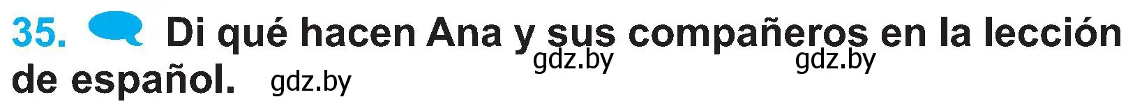 Условие номер 35 (страница 16) гдз по испанскому языку 4 класс Гриневич, Бахар, учебник 2 часть