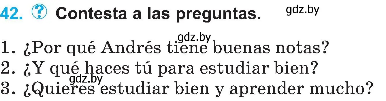 Условие номер 42 (страница 18) гдз по испанскому языку 4 класс Гриневич, Бахар, учебник 2 часть