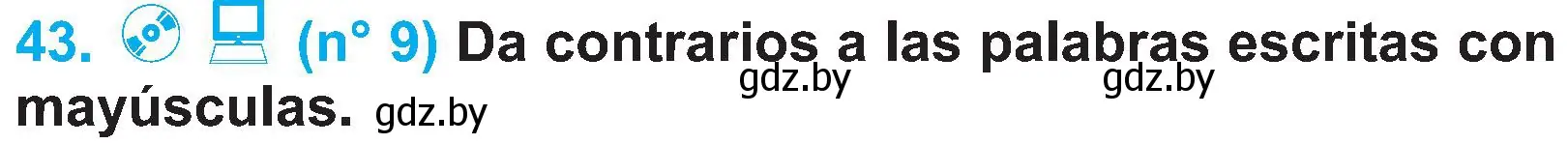 Условие номер 43 (страница 18) гдз по испанскому языку 4 класс Гриневич, Бахар, учебник 2 часть