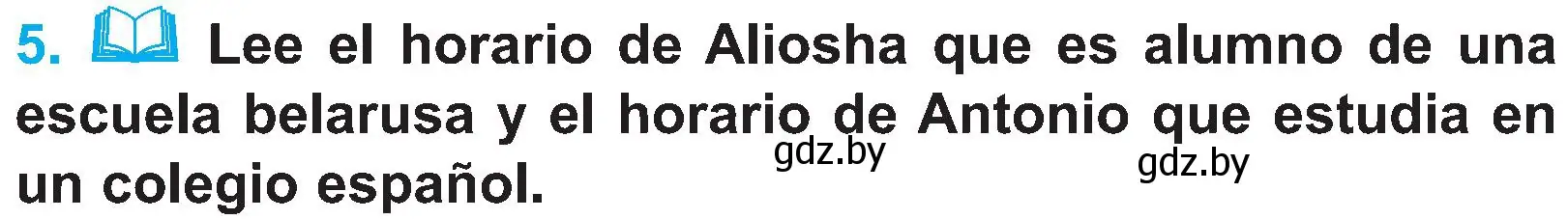 Условие номер 5 (страница 20) гдз по испанскому языку 4 класс Гриневич, Бахар, учебник 2 часть