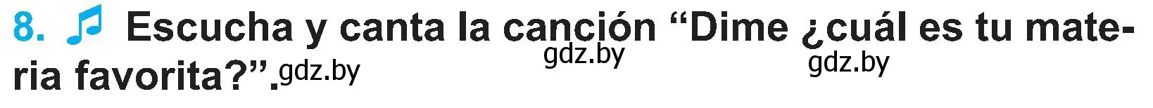 Условие номер 8 (страница 23) гдз по испанскому языку 4 класс Гриневич, Бахар, учебник 2 часть