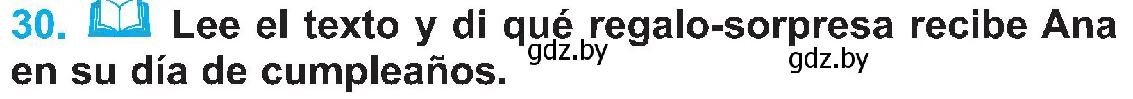 Условие номер 30 (страница 46) гдз по испанскому языку 4 класс Гриневич, Бахар, учебник 2 часть