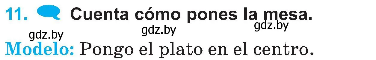 Условие номер 11 (страница 56) гдз по испанскому языку 4 класс Гриневич, Бахар, учебник 2 часть