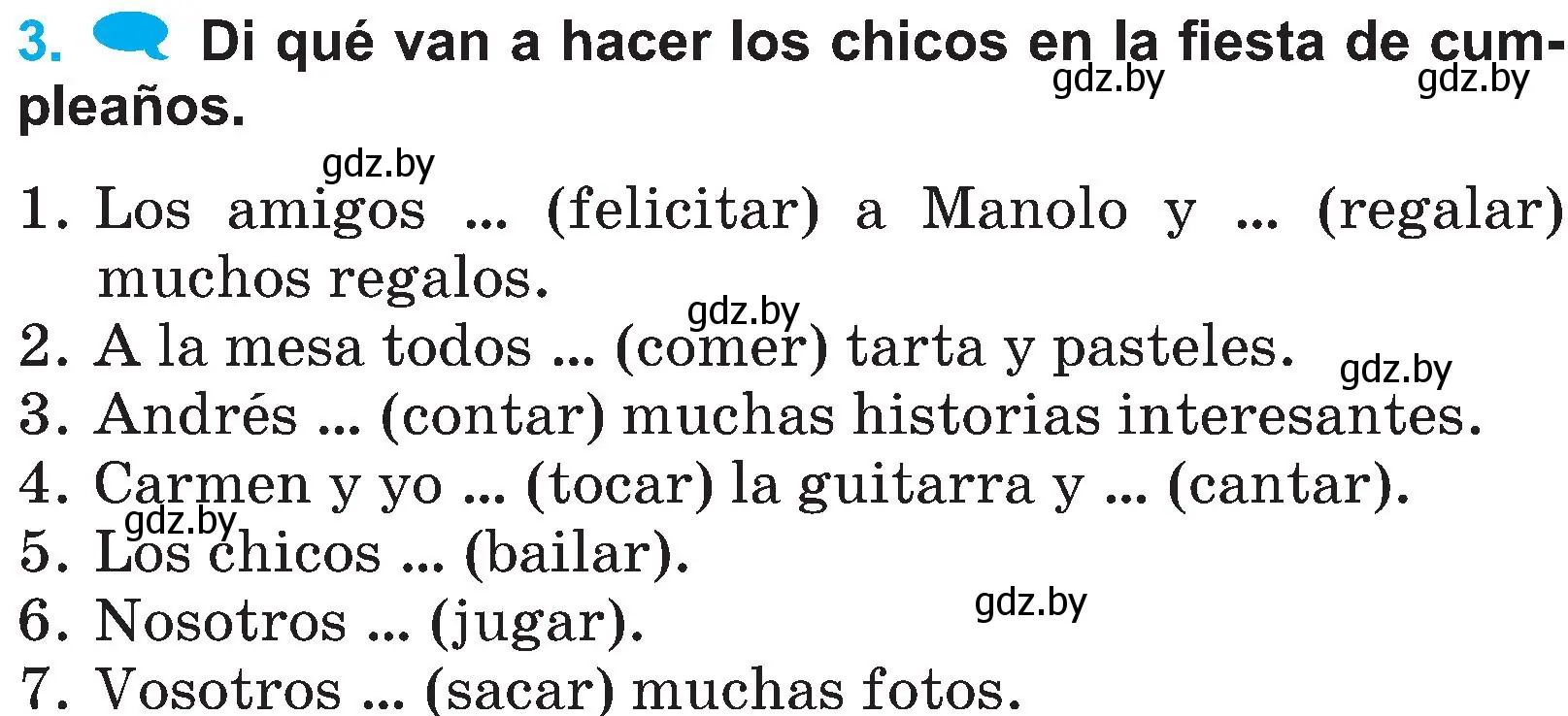 Условие номер 3 (страница 53) гдз по испанскому языку 4 класс Гриневич, Бахар, учебник 2 часть