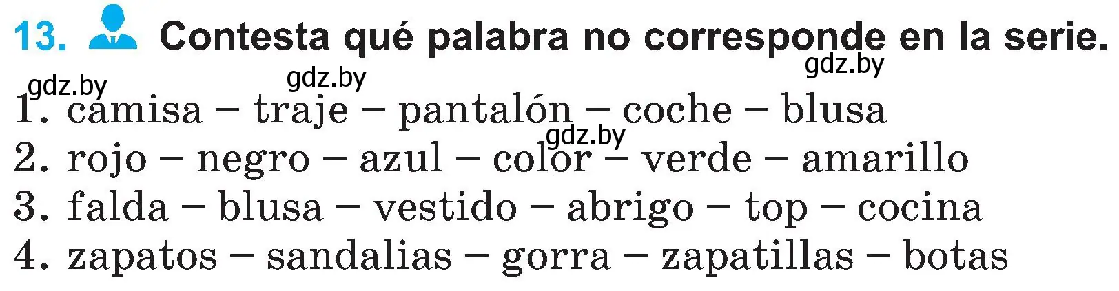 Условие номер 13 (страница 69) гдз по испанскому языку 4 класс Гриневич, Бахар, учебник 2 часть