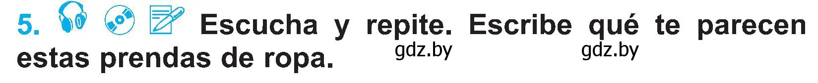 Условие номер 5 (страница 89) гдз по испанскому языку 4 класс Гриневич, Бахар, учебник 2 часть