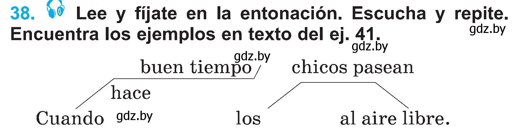 Условие номер 38 (страница 116) гдз по испанскому языку 4 класс Гриневич, Бахар, учебник 2 часть