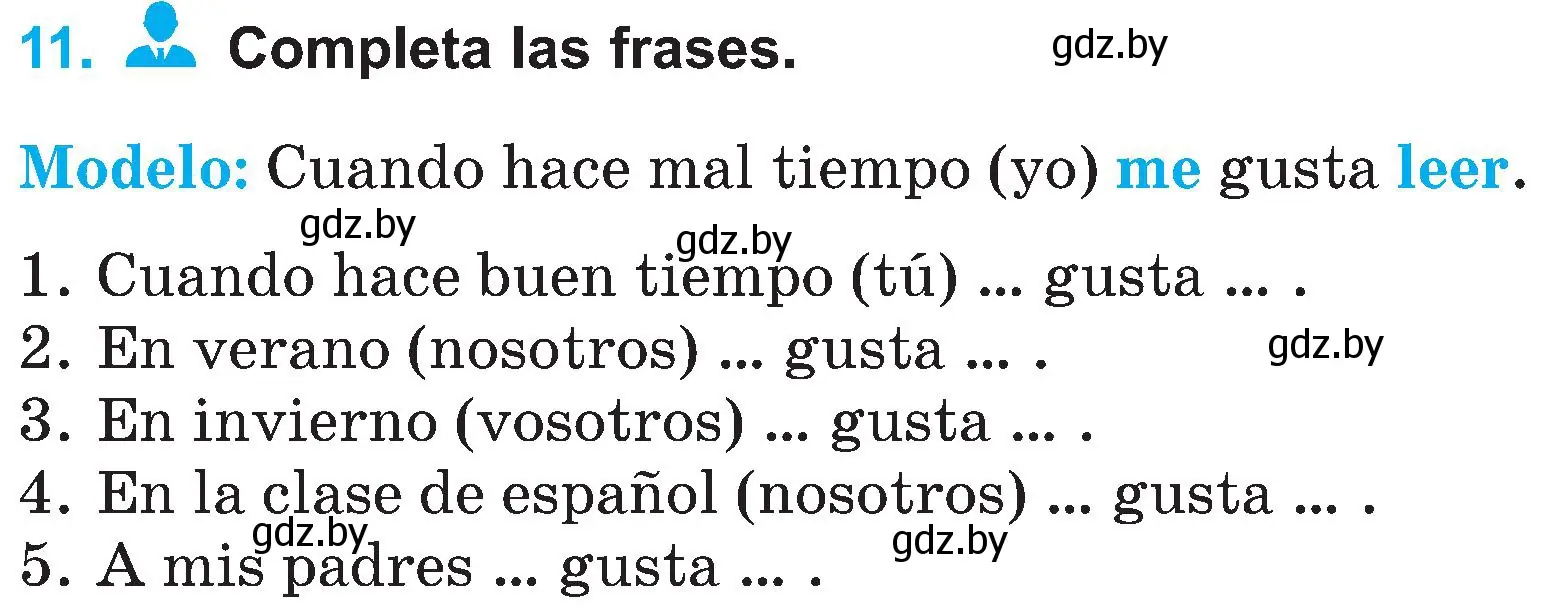 Условие номер 11 (страница 121) гдз по испанскому языку 4 класс Гриневич, Бахар, учебник 2 часть