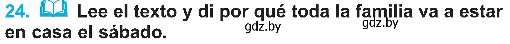 Условие номер 24 (страница 126) гдз по испанскому языку 4 класс Гриневич, Бахар, учебник 2 часть
