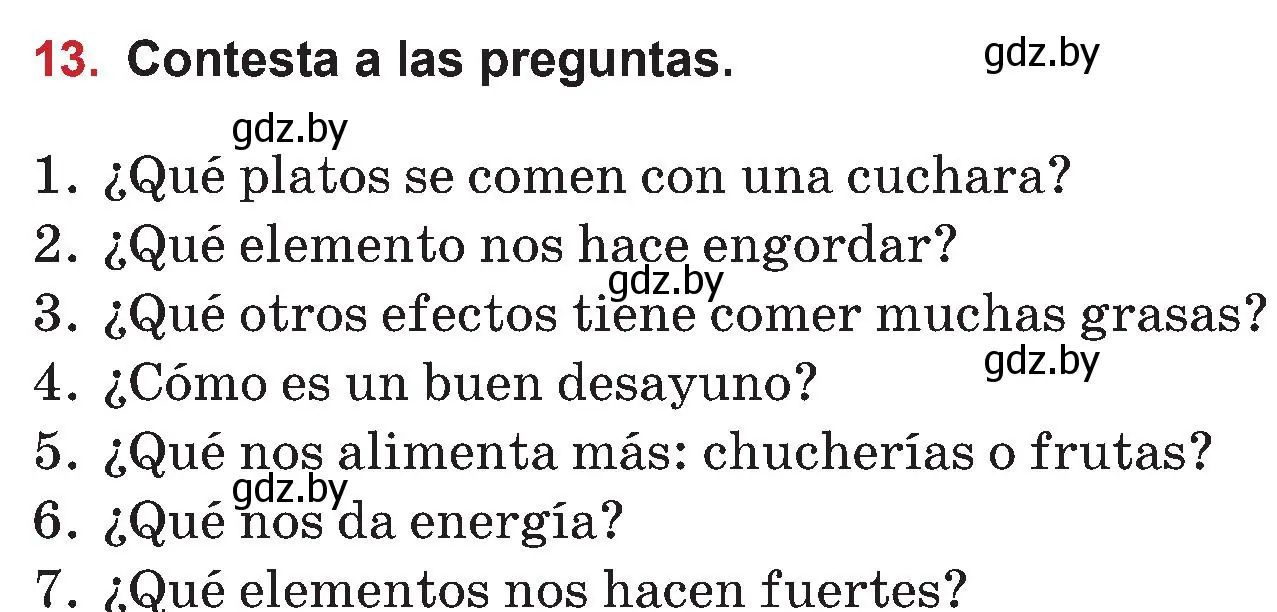 Условие номер 13 (страница 50) гдз по испанскому языку 5 класс Цыбулева, Пушкина, учебник 1 часть