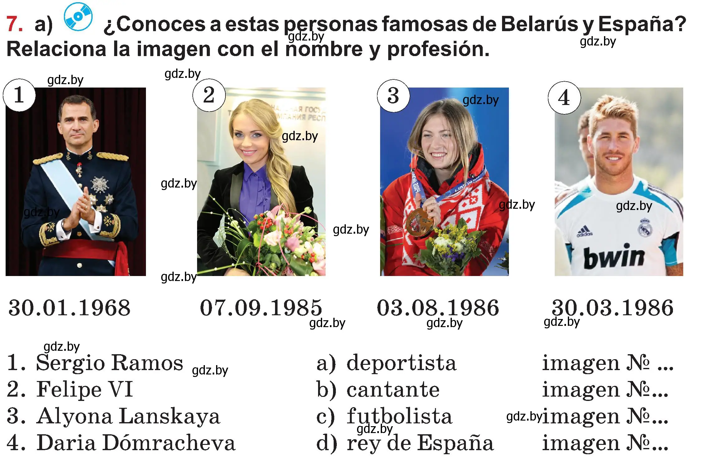 Условие номер 7 (страница 83) гдз по испанскому языку 5 класс Цыбулева, Пушкина, учебник 1 часть