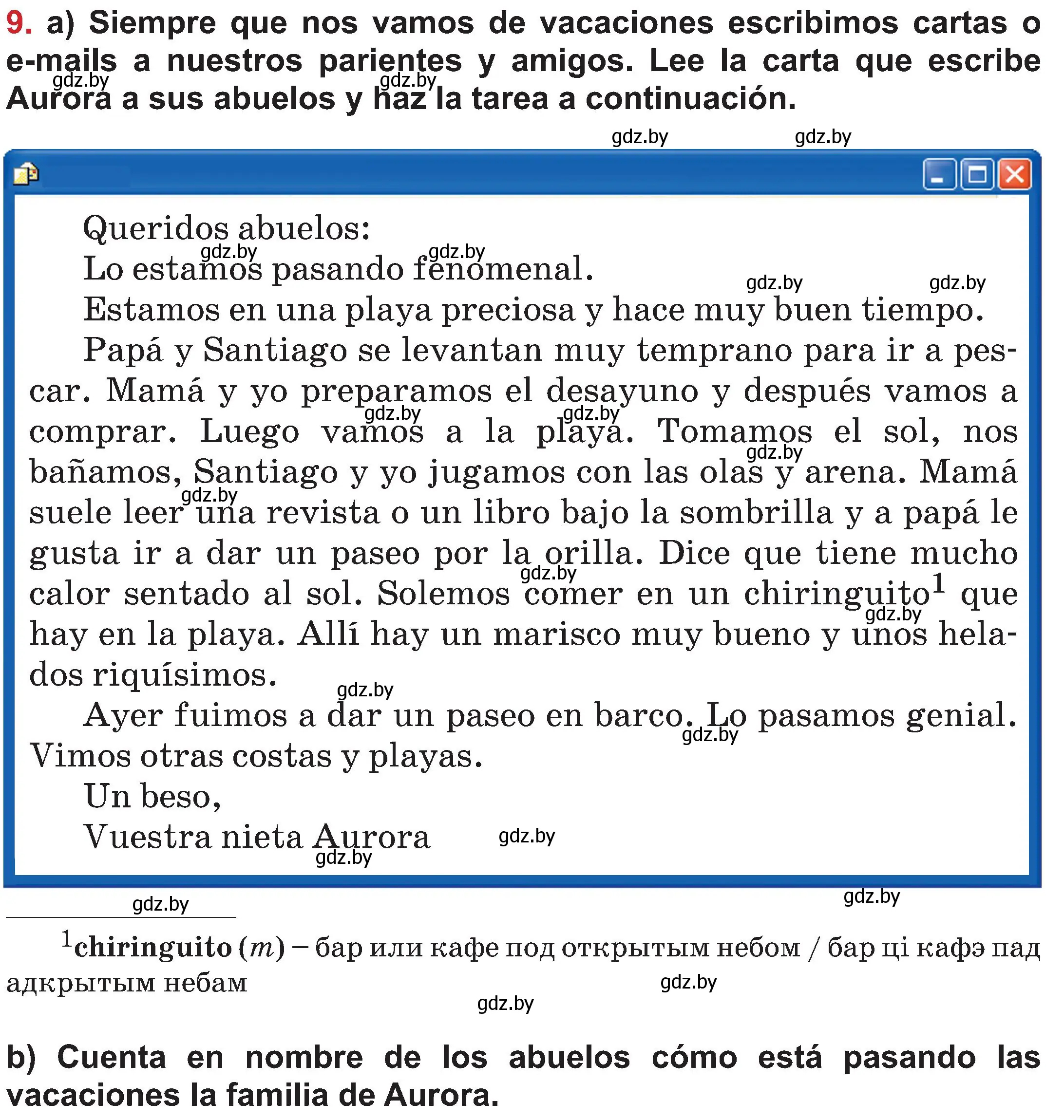 Условие номер 9 (страница 111) гдз по испанскому языку 5 класс Цыбулева, Пушкина, учебник 2 часть