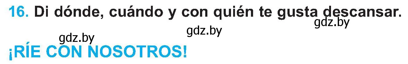 Условие номер 16 (страница 9) гдз по испанскому языку 5 класс Гриневич, учебник 1 часть