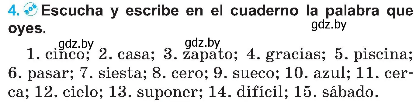 Условие номер 4 (страница 5) гдз по испанскому языку 5 класс Гриневич, учебник 1 часть