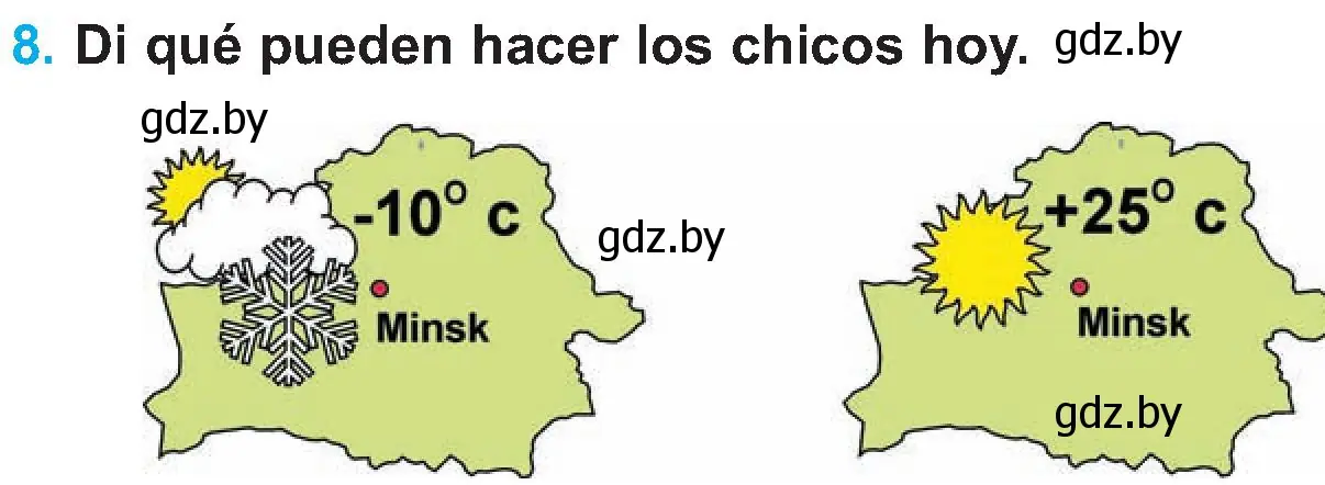 Условие номер 8 (страница 7) гдз по испанскому языку 5 класс Гриневич, учебник 1 часть