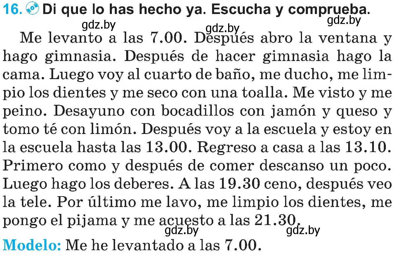 Условие номер 16 (страница 16) гдз по испанскому языку 5 класс Гриневич, учебник 1 часть