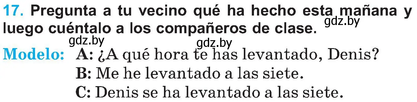 Условие номер 17 (страница 16) гдз по испанскому языку 5 класс Гриневич, учебник 1 часть