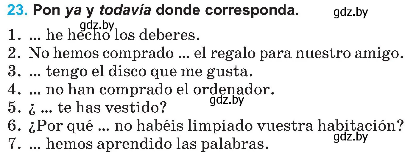 Условие номер 23 (страница 18) гдз по испанскому языку 5 класс Гриневич, учебник 1 часть