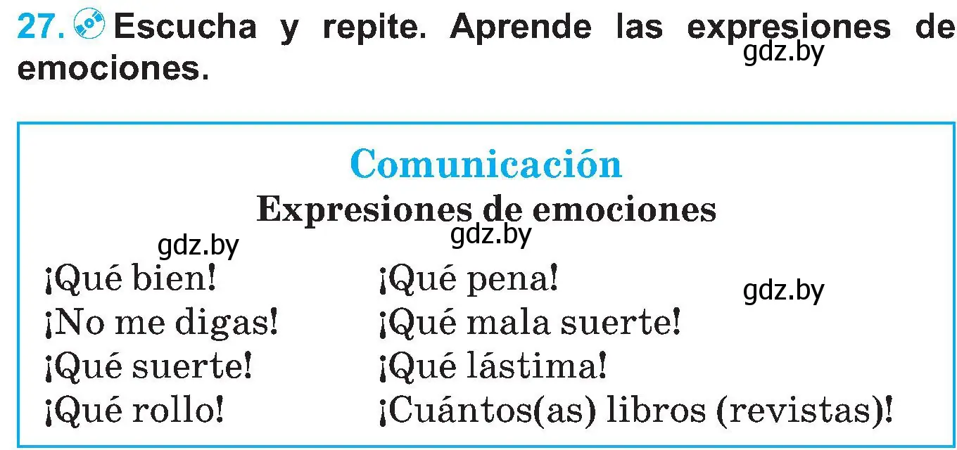 Условие номер 27 (страница 20) гдз по испанскому языку 5 класс Гриневич, учебник 1 часть