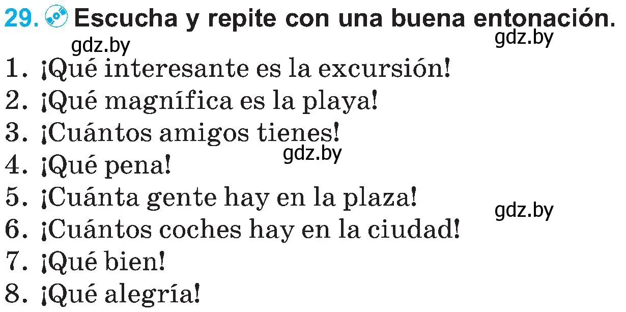 Условие номер 29 (страница 20) гдз по испанскому языку 5 класс Гриневич, учебник 1 часть