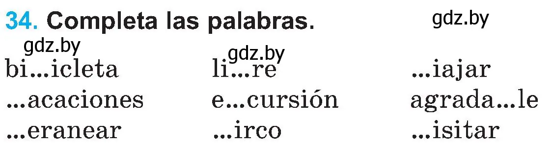Условие номер 34 (страница 23) гдз по испанскому языку 5 класс Гриневич, учебник 1 часть