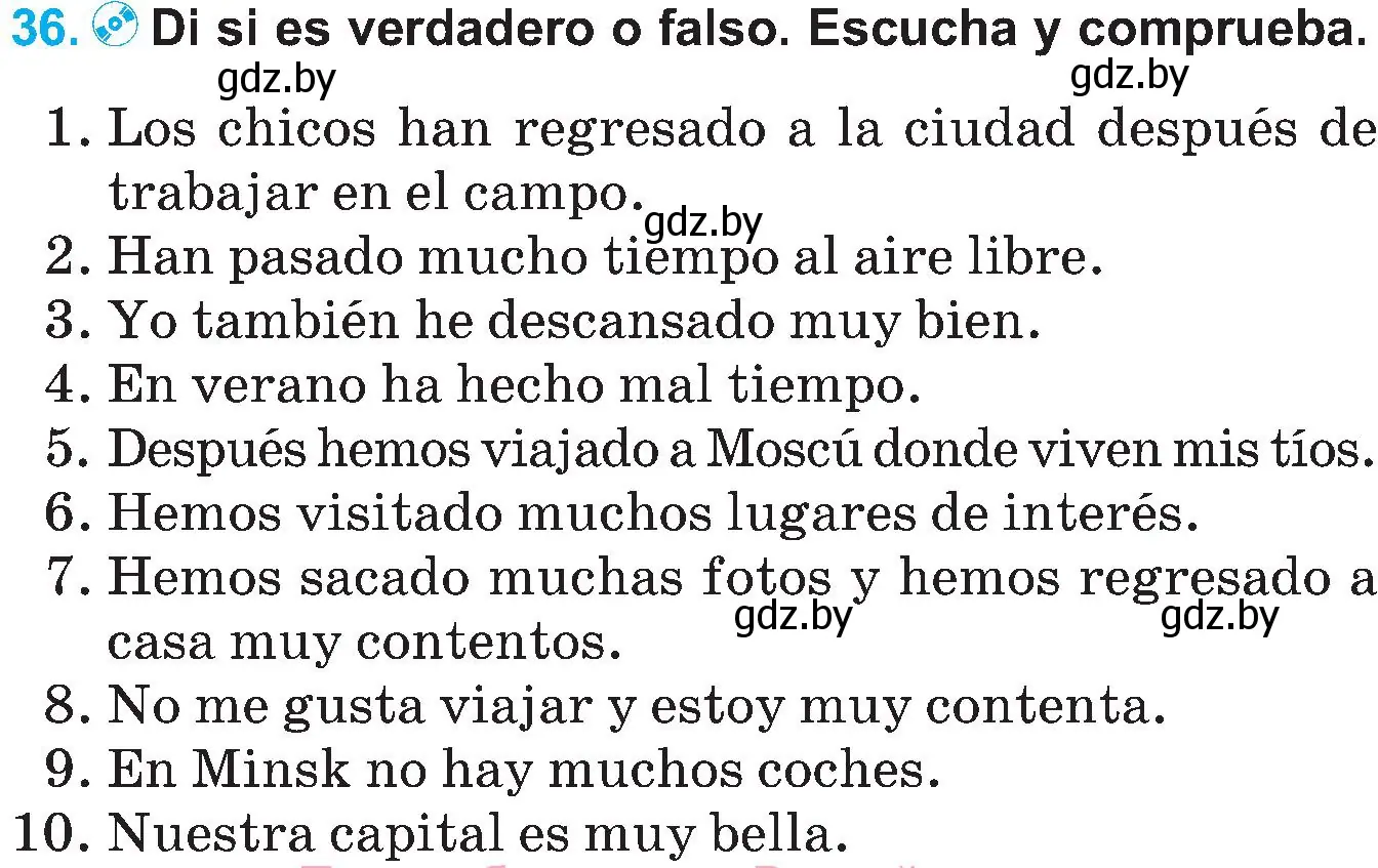 Условие номер 36 (страница 23) гдз по испанскому языку 5 класс Гриневич, учебник 1 часть
