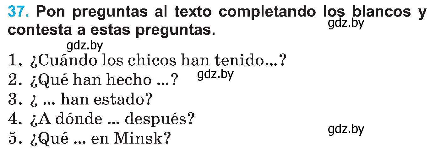 Условие номер 37 (страница 24) гдз по испанскому языку 5 класс Гриневич, учебник 1 часть