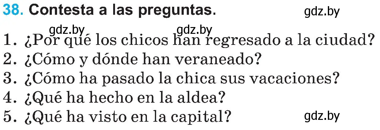 Условие номер 38 (страница 24) гдз по испанскому языку 5 класс Гриневич, учебник 1 часть
