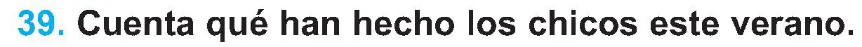 Условие номер 39 (страница 24) гдз по испанскому языку 5 класс Гриневич, учебник 1 часть