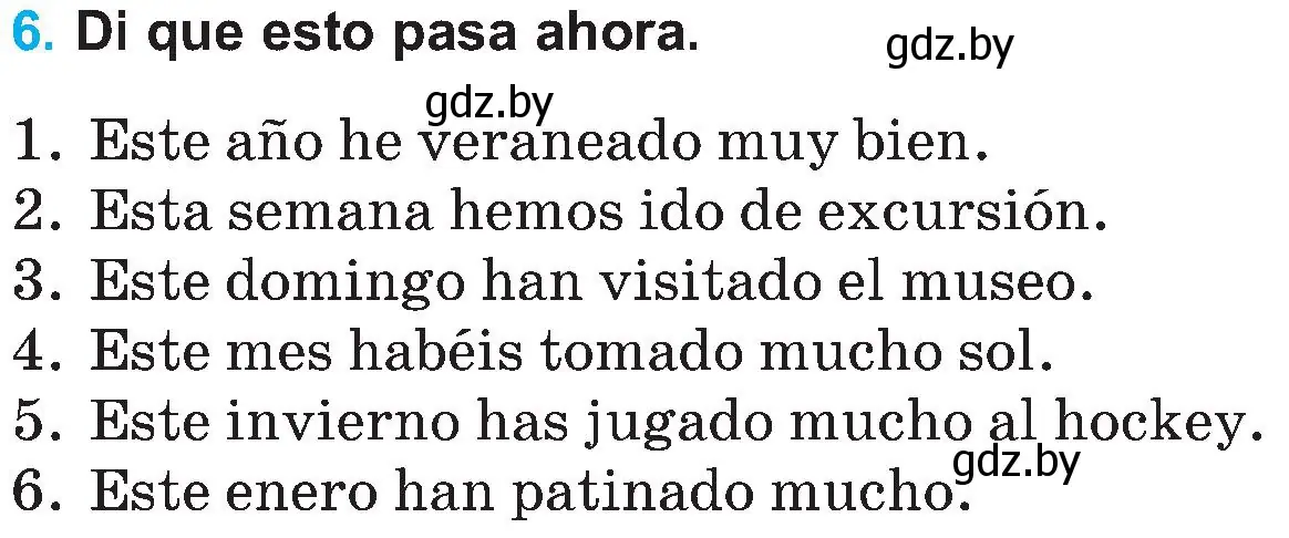 Условие номер 6 (страница 13) гдз по испанскому языку 5 класс Гриневич, учебник 1 часть