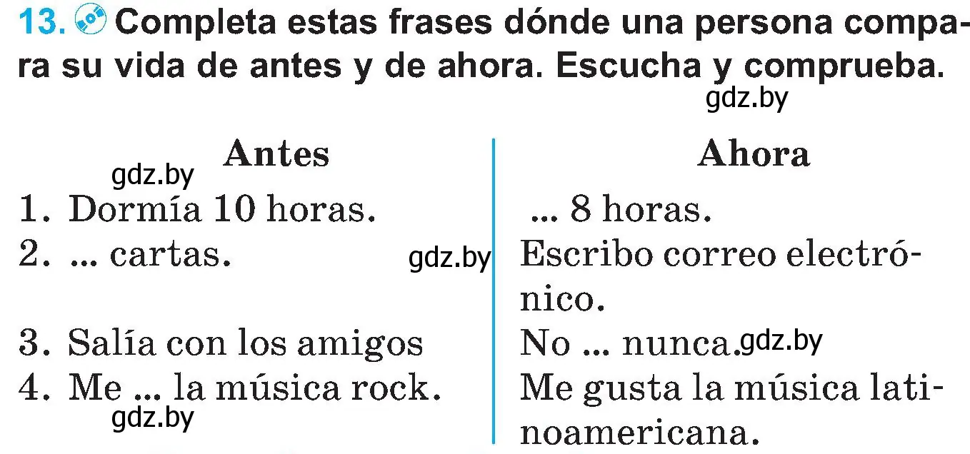 Условие номер 13 (страница 32) гдз по испанскому языку 5 класс Гриневич, учебник 1 часть