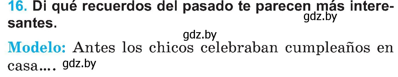 Условие номер 16 (страница 35) гдз по испанскому языку 5 класс Гриневич, учебник 1 часть