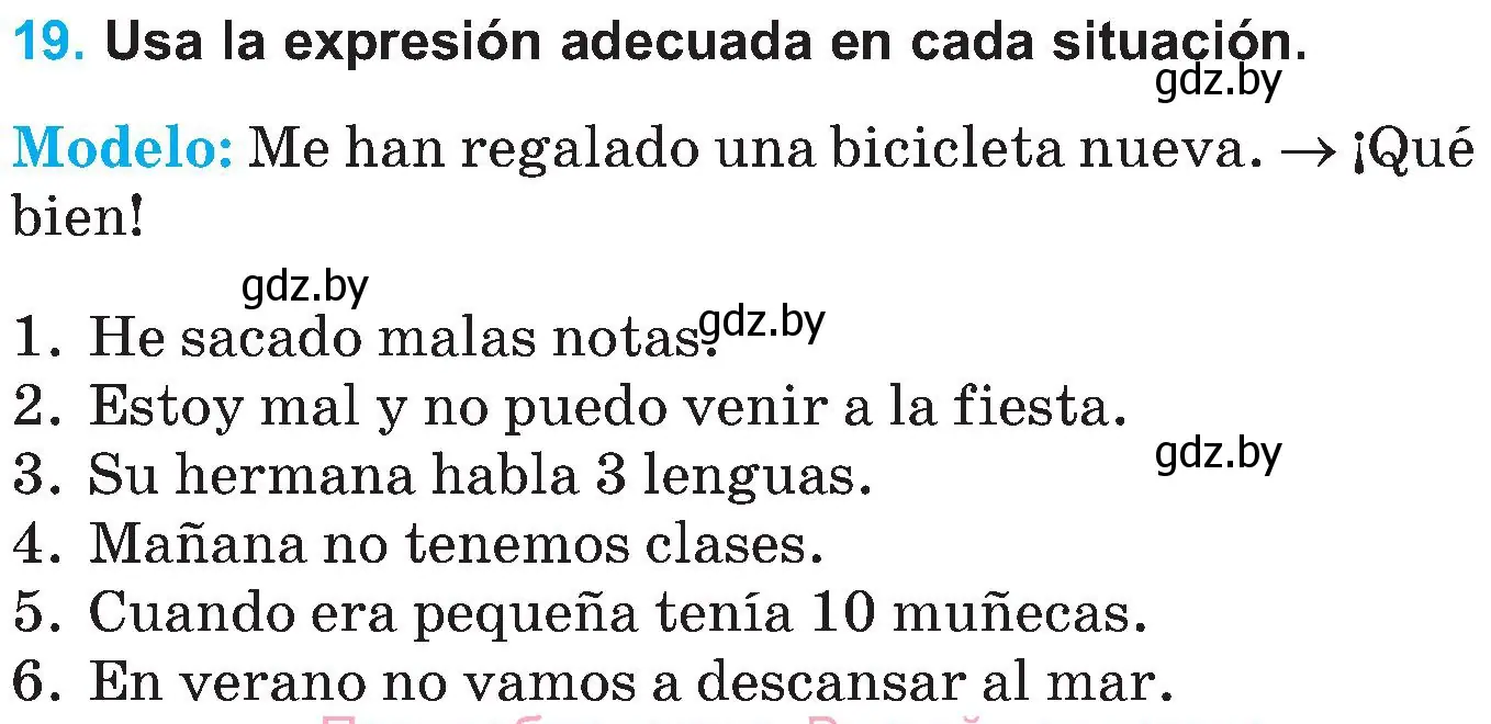 Условие номер 19 (страница 35) гдз по испанскому языку 5 класс Гриневич, учебник 1 часть
