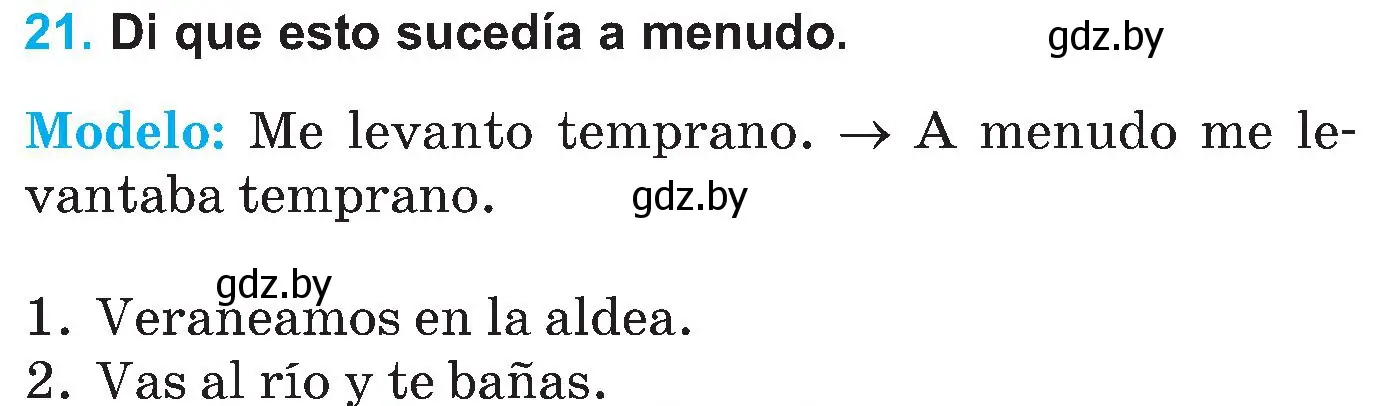 Условие номер 21 (страница 36) гдз по испанскому языку 5 класс Гриневич, учебник 1 часть