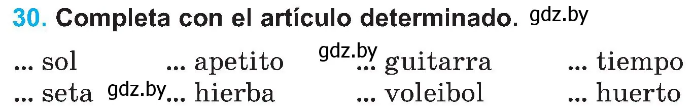 Условие номер 30 (страница 40) гдз по испанскому языку 5 класс Гриневич, учебник 1 часть