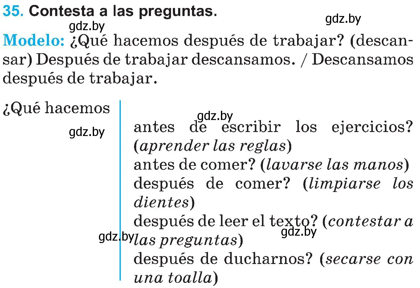 Условие номер 35 (страница 42) гдз по испанскому языку 5 класс Гриневич, учебник 1 часть