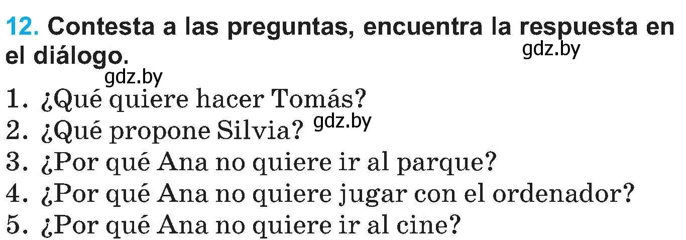 Условие номер 12 (страница 51) гдз по испанскому языку 5 класс Гриневич, учебник 1 часть